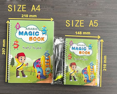 English + Arabic + Maths + Drawing Magic Books ( 4 piece )